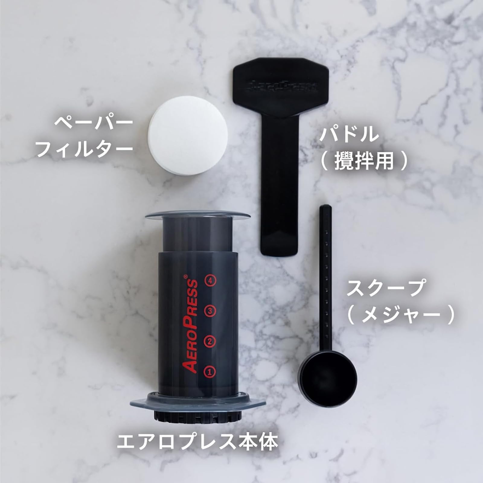 エアロプレス Aeropress XLフィルター付き AeroPress XL Stainless Steel Reusable Metal Coffee Filter